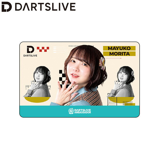 DARTSLIVE PLAYER GOODS 第七弾 森田真結子　(ダーツ カード)