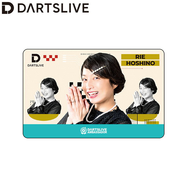 ※ご覧頂いているディスプレイの設定等により、実物と色合いが異なる場合がございます。※この画像はDarts HiVeが作成しており、文章・写真などの複製、無断転載を禁じます。※内容物・商品仕様は予告なく変更となる場合がございます。 ■商品仕様 スペックデータ &nbsp; 内容量 ：1枚 ■商品説明 2026.10.16 発売商品 超豪華！DARTSLIVE PLAYER GOODS 第七弾 『アワードムービー3種入りダーツライブカード』 各選手ごとに3種類のアワードムービーが入った特別なダーツライブカードが今年も新登場！ アワードムービーはダーツライブの契約選手やアンバサダーなど、全37名の個性溢れるスペシャルボイス付き。 【LOW TON】・【HAT TRICK】・【TON80】 で、それぞれ異なる3種類のボイスが楽しめます。 この選手があんなセリフを？！ ボイスであなたのアワードを最高に盛り上げます！ 推しプレイヤー達の特別なアワードムービーでもっとダーツを投げたくなること間違いなし！ 売り切れ必至のスペシャルアイテムをいち早く手に入れられるこの機会をお見逃しなく！ ※売り上げの一部は活動資金として各選手に還元されます。 ■ご注文前に必ずご確認下さい 【DARTSLIVEカード使用上の注意】 ※本カードは、DARTSLIVEサービス専用のICカードです。 ※磁気物への接近、折り曲げ、濡らす等の行為はおやめください。 ※カード又はデータの破損・紛失について、当社は一切責任を負いません。 ※カードの改造による損害やトラブルについて、当社は一切責任を負いません。 ※本カードのご利用方法はダーツライブ公式ホームページをご覧ください。 【仕様・付属品に関して】 ※商品ページ掲載の商品仕様や、パッケージ・デザイン・付属品等は、予告無しに変更となる場合がございます。 予めご理解・ご了承の上ご注文下さい。 Rie Hoshino