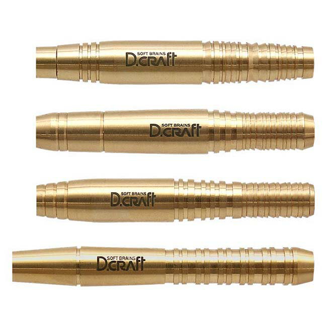 ダーツ バレル D.CRAFT ディークラフト BRASS DARTS ブラスダーツ シリーズ ソフトダーツ ダーツセット ダーツ シャフト ダーツ チップ ダーツ フライト ダーツケース ダーツ 矢 darts barrel 