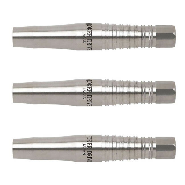 JOKERDRIVER(ジョーカードライバー) EXTREME MIXMASTER(ミックスマスター) 2BA　(ダーツ バレル ダーツ..