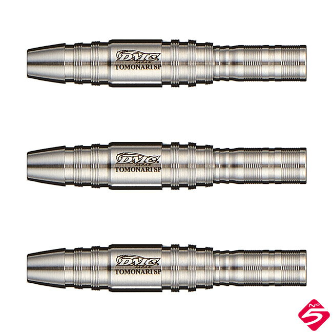 DMC(ディーエムシー) Maverick(マーベリック) Tomonari SP2 No.5 21ST Anniversary Box 黒川智成選手モデル　(ダーツ バレル ダーツセット)