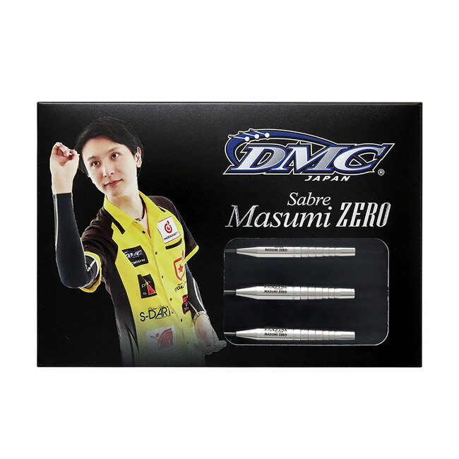DMC(ディーエムシー) Sabre(セイバー) Masumi Zero STEEL 知野真澄選手モデル　(ダーツ バレル ダーツセット) 2
