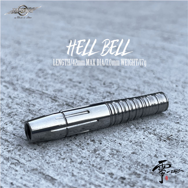 �ڼ���ʡ�JOKERDRIVER(���硼�����ɥ饤�С�) ��-ZERO- HELL BELL(�إ�٥�) 2BA��(������ �Х�� �����ĥ��å�)