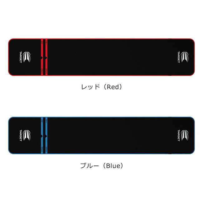 ダーツ専門店 カウントアップのTARGET(ターゲット) WORLD CHAMPION DART MAT TRIM　(ダーツ マット)｜アングル2
