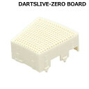 DARTSLIVE-ZERO BOARD(ダーツライブ ゼロボード) 互換セグメント シングル外側 ホワイト　(ダーツボード パーツ)