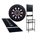 【セット商品】DARTSLIVE Home(ダーツライブホーム) & DYNASTY ダーツスタンド DY01-BK & DARTSLIVE3 防炎ラベル付スローマット (ダーツ ボード)