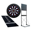 【セット商品】DARTSLIVE Home(ダーツライブホーム) D.CRAFT ダーツスタンド アルテミス DARTSLIVE3 防炎ラベル付スローマット (ダーツ ボード)