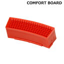 ALLBLUE COMFORT BOARD用 <ダブルレッド>【オールブルー コンフォート ボード 部分用パーツ ソフトボード SOFTBORD