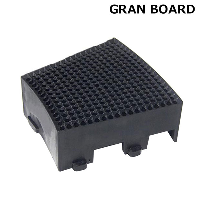 GRAN DARTS BOARD用セグメント シングル外側 ブラック (ダーツ ボード dartboard)