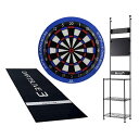 【セット商品】DARTSLIVE-ZERO BOARD＆BLITZER ダーツスタンド BSD27-BK & DARTSLIVE3 スローマット