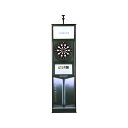【セット商品】DARTSLIVE Home&DARTSLIVE ポールスタンド&DARTSLIVE3 タペストリー (ダーツ ボード)