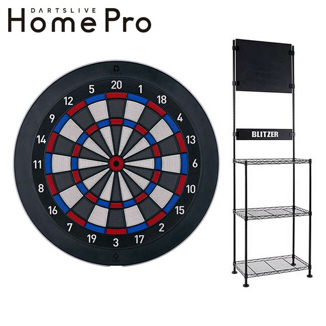 Rakuten - 【予約商品 2026年7月3日発売予定】【セット商品】DARTSLIVE Home Pro & BSD21-BK