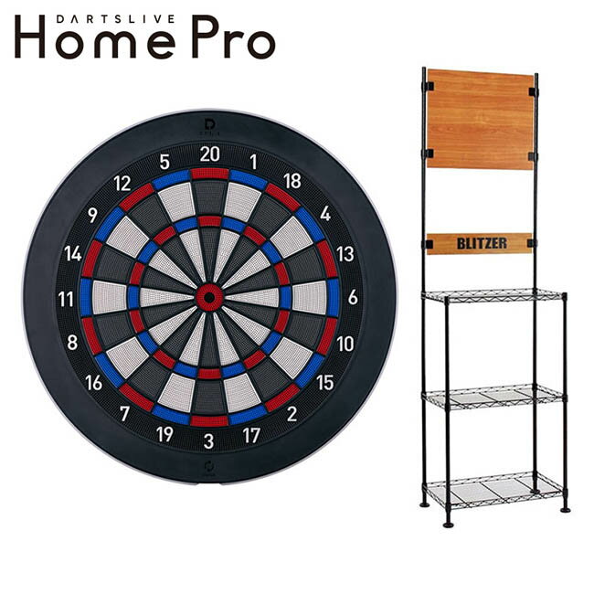 【予約商品 2026年7月3日発売予定】【セット商品】DARTSLIVE Home Pro & BSD21-ML