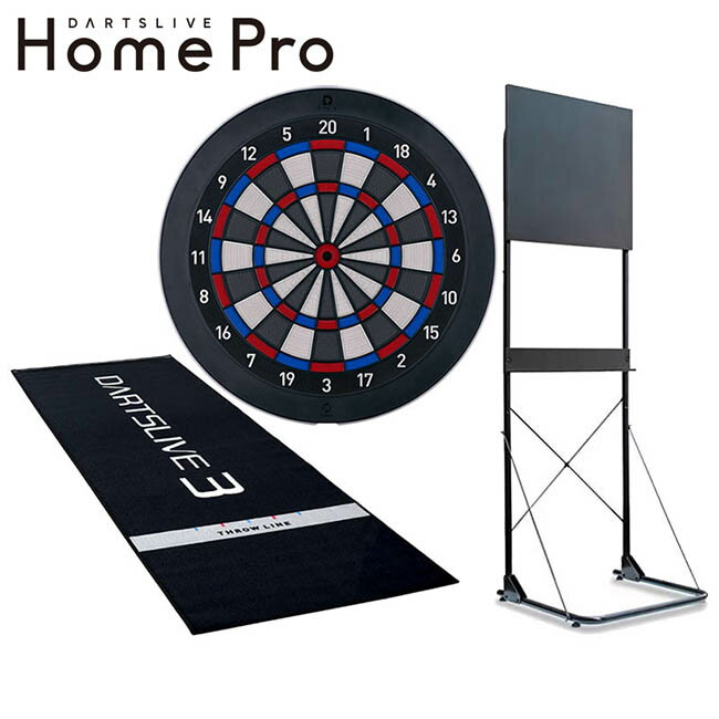 【予約商品 2026年7月3日発売予定】【セット商品】DARTSLIVE Home Pro & アルテミス & DL3マット