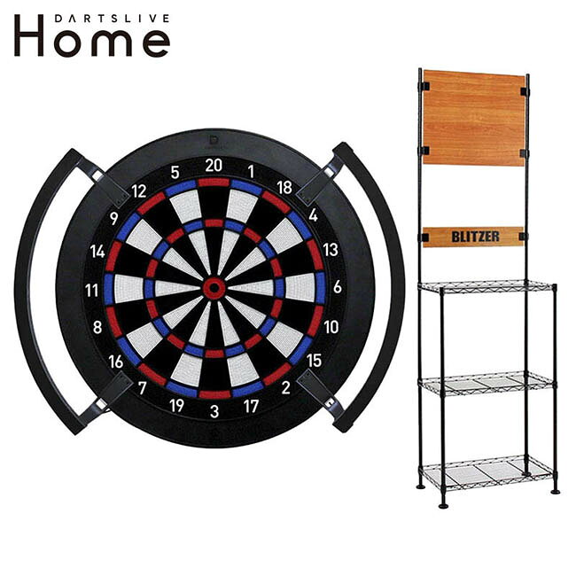 【セット商品】DARTSLIVE Home & BSD21-ML & Focus Light