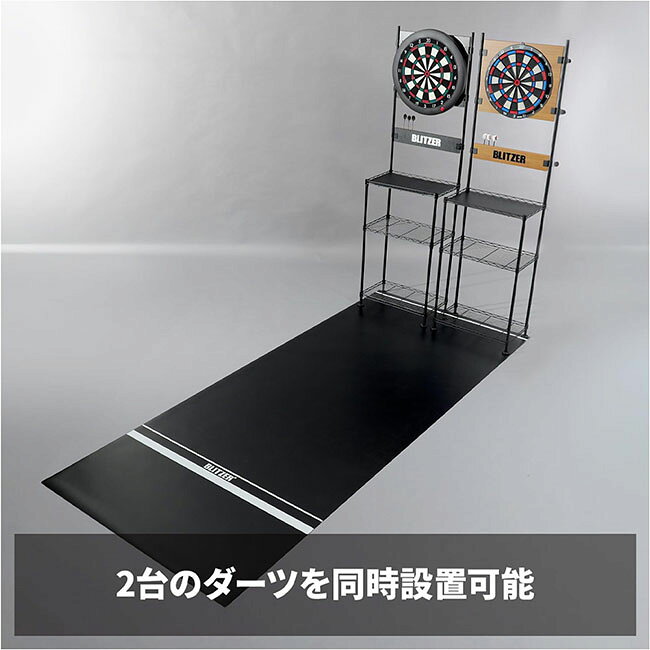 ダーツ専門店 カウントアップのBLITZER(ブリッツァー) 部屋ごとダーツマットラージ BOP33-BK　(ダーツ マット)｜アングル3