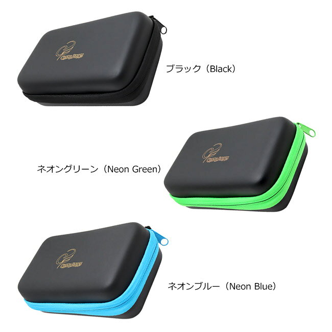 ダーツ専門店 カウントアップのCOSMO DARTS(コスモダーツ) ダーツケース CLUTCH DUO(クラッチ デュオ)　(ダーツ ケース)｜アングル2