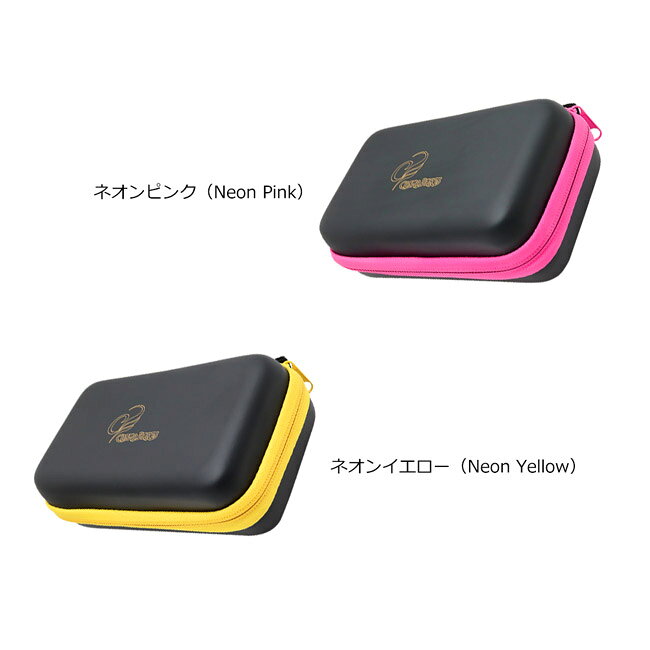 ダーツ専門店 カウントアップのCOSMO DARTS(コスモダーツ) ダーツケース CLUTCH DUO(クラッチ デュオ)　(ダーツ ケース)｜アングル3