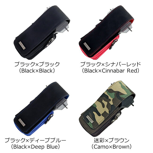 ダーツ専門店 カウントアップのDYNASTY(ダイナスティ) ダーツケース Glasses(グラッシーズ) (ダーツ ケース)｜アングル2