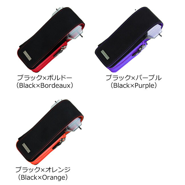 ダーツ専門店 カウントアップのDYNASTY(ダイナスティ) ダーツケース Glasses(グラッシーズ) (ダーツ ケース)｜アングル3