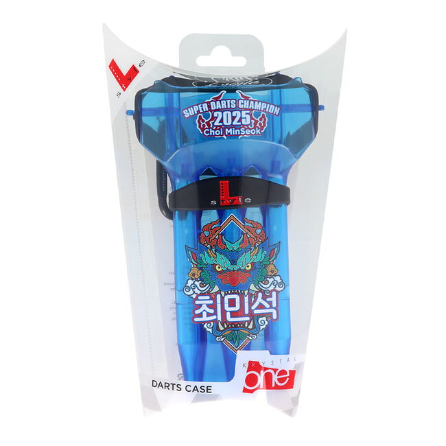 ダーツ専門店 カウントアップのL-style(エルスタイル) ダーツケース KRYSTAL ONE(クリスタル ワン) Choi Min Seok 2025 SUPER DARTS CHAMPION ブルー チェ・ミンソク選手モデル　(ダーツ ケース)｜アングル2