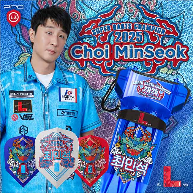 ダーツ専門店 カウントアップのL-style(エルスタイル) ダーツケース KRYSTAL ONE(クリスタル ワン) Choi Min Seok 2025 SUPER DARTS CHAMPION ブルー チェ・ミンソク選手モデル　(ダーツ ケース)｜アングル3