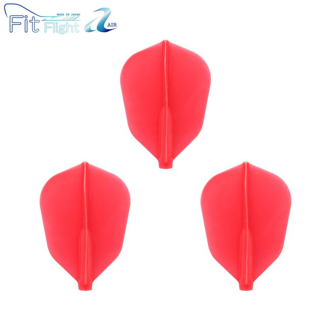 ■商品仕様 スペックデータ &nbsp; 形状 内容量 ：スーパーシェイプ ：3個 ■商品説明 薄くて軽いFit Flight AIRシリーズ！ 通常のFit Flightに比べて羽の厚みを35％程度削減、重量も33％程度軽量化。 肉厚が薄くなることで「しなやかさ」が加わり耐久性も十分確保されています。 Fit Flightにはない高い透明度も魅力のひとつです。 ■ご注意　〜ご注文前に必ずご確認下さい〜 【仕様・付属品に関して】 ※こちらのフライトをお使い頂くには、専用のシャフト(FIT SHAFT)が必要です。 FIT SHAFT以外のシャフトにはお使い頂けませんので、ご注意ください。 ※一度ロックタイプのシャフトで使用したフライトは、シャフト挿入部が広がるためスピンタイプのシャフトに使用できません。 ※商品ページ掲載の商品仕様や、パッケージ・デザイン・付属品等は、予告無しに変更となる場合がございます。 予め、ご理解・ご了承の上、ご注文下さい。