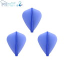 Fit Flight 【AIR】 カイト Dブルー【フィット フライト エアー KITE 薄い 軽い 軽量化 美しい クリア 透明 スピン 新型 DARTS【darts shop Countup(カウントアップ)】(ダーツ/楽天/通販)