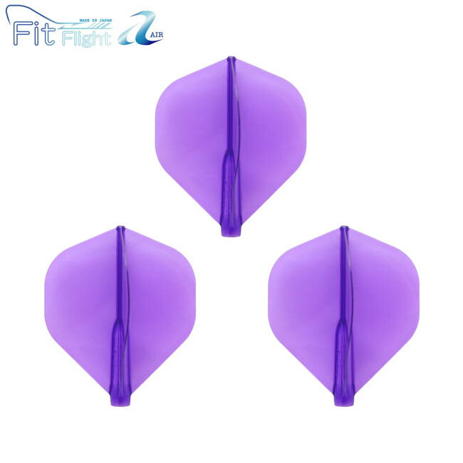 【セール対象商品】Fit Flight【AIR】スタンダード パープル 【フィット フライト エアー Standard 薄い 軽い 軽量化 美しい クリア 透明 スピン 新型 【darts shop Countup（カウントアップ）】（ダーツ/楽天/通販）
