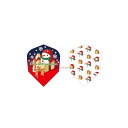 PROフライト indiesシリーズ Present of snowman セミスタンダード【プロ FLIGHT インディーズ semistandard SOFTDARTS ソフトダーツ【darts shop Countup(カウントアップ)】(ダーツ/楽天/通販)