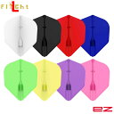 L-style(エルスタイル) L-Flight EZ(エルフライトEZ) 無地 シェイプ (ダーツ フライト)