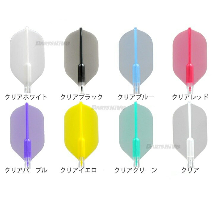 EVA Flight スリム ＜クリアータイプ＞【エヴァ フライト clear type slim ソフトダーツ SOFTDARTS【darts shop Countup（カウントアップ）】（ダーツ/楽天/通販） 2