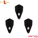 L-style(エルスタイル) L-Flight PRO(エルフライト プロ) 無地 ブレット ブラック (ダーツ フライト ダーツ 羽 darts fligh...