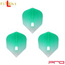 L-style(エルスタイル) L-Flight PRO(エルフライト プロ) グラデーション シェイプ グリーン (ダーツ フライト)