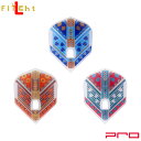 L-style(エルスタイル) L-Flight PRO(エルフライト プロ) Hatake ver.1 シェイプ クリアホワイト 畠中宏選手モデル (ダーツ ...