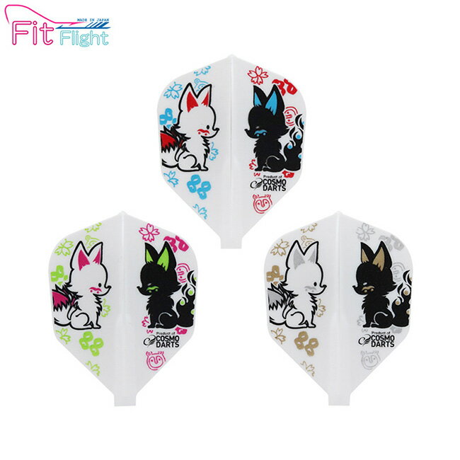 ※ご覧頂いているディスプレイの設定等により、実物と色合いが異なる場合がございます。※この画像はDarts HiVeが作成しており、文章・写真などの複製、無断転載を禁じます。※内容物・商品仕様は予告なく変更となる場合がございます。 ■商品仕様...