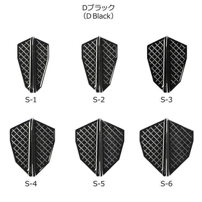 COSMO DARTS(コスモダーツ) Fit...の紹介画像3