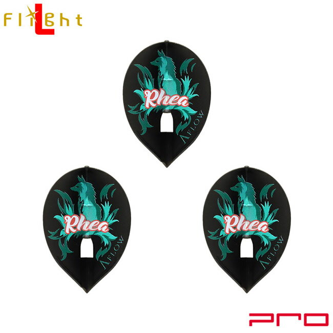 DYNASTY×L-Flight PRO(ダイナスティー×エルフライト プロ) RHEA ティアドロップ ブラック キム・アルム選手モデル (ダーツ フライト)