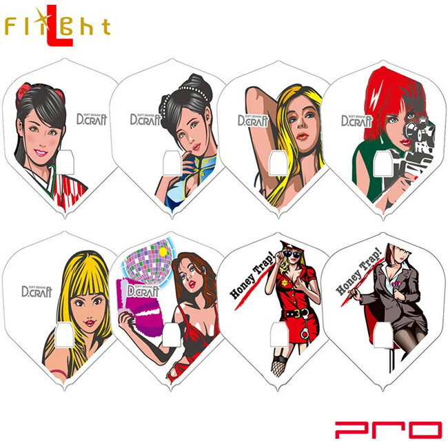 D.CRAFT(ディークラフト) L-Flight PRO(エルフライト プロ) Honey Trap シェイプ (ダーツ フライト)