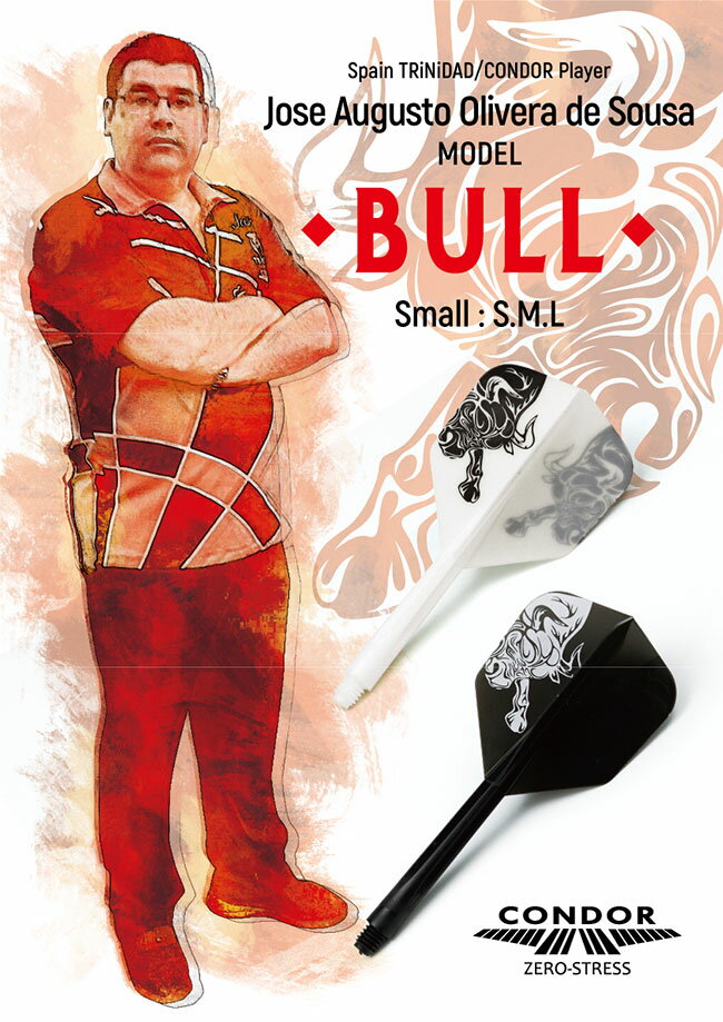 CONDOR�ե饤��(����ɥ�ե饤��) JOSE BULL(�ۥ� �֥�) ���⡼�� �ۥ����ǡ������������ǥ롡(������ �ե饤��)