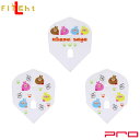 L-style(エルスタイル) L-Flight PRO(エルフライト プロ) Princess Series 茜さや ver.1 シェイプ ホワイト (ダーツ...