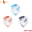 L-style(エルスタイル) L-Flight PRO(エルフライト プロ) ALC 大崎裕一 ver.1 シェイプ ホワイト 大崎裕一選手モデル (ダーツ ...