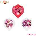 L-style(エルスタイル) L-Flight PRO(エルフライト プロ) 龍波光彦 ver.1 スタンダード MIX 龍波光彦選手モデル (ダーツ フライ...