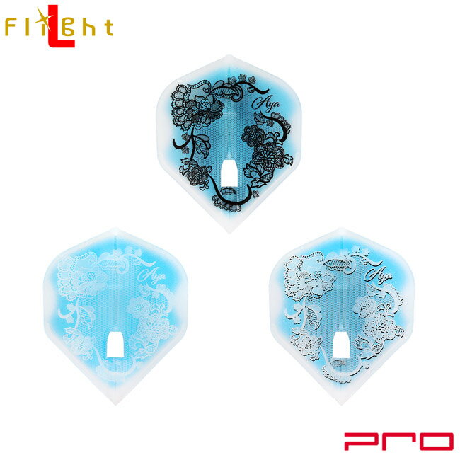 L-style(エルスタイル) L-Flight PRO(エルフライト プロ) Princess Series 佐川彩 ver.1 スタンダード クリアホワイト　(ダーツ フライト)