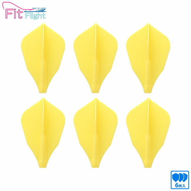 Fit Flight Wシェイプ【6枚入り】 ＜イエロー＞フィットフライト コスモダーツ COSMODARTS ソフトダー..