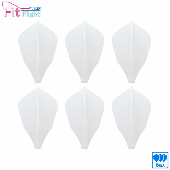 ■商品仕様 スペックデータ &nbsp; 形状 内容量 ：Wシェイプ ：6個 ■商品説明 Fit Flightは、シャフトに押し込むだけで簡単に装着できるフライトです。 一般的なフライトのように小さなロック用パーツも必要ありませんので、部品をなくしたり、上手く差し込めなかったりといったストレスを感じることもありません。 また、フライトの角度が90度を維持しているので、ダーツをまっすぐ飛ばしやすくなります。 シャフトの先端、シャフトリングの排除により、グルーピングにも有利です。 ■ご注意　〜ご注文前に必ずご確認下さい〜 【仕様・付属品に関して】 ※こちらのフライトをお使い頂くには、専用のシャフト(FIT SHAFT)が必要です。 FIT SHAFT以外のシャフトにはお使い頂けませんので、ご注意ください。 ※一度ロックタイプのシャフトで使用したフライトは、シャフト挿入部が広がるためスピンタイプのシャフトに使用できません。 ※商品ページ掲載の商品仕様や、パッケージ・デザイン・付属品等は、予告無しに変更となる場合がございます。 予め、ご理解・ご了承の上、ご注文下さい。