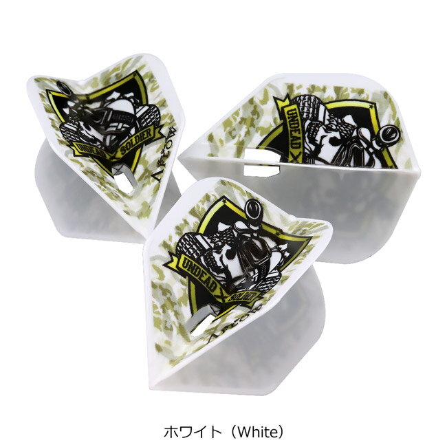 DYNASTY×L-Flight PRO(ダイナスティー×エルフライト プロ) YUSUKE スモール 高橋祐介選手モデル (ダーツ フライト)