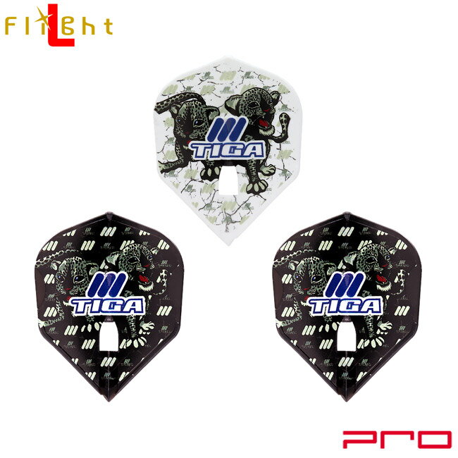 TIGA×L-Flight PRO(ティガ×エルフライト プロ) 松本梨沙＆麻岐 シェイプ MIX 松本梨沙＆麻岐選手モデル　(ダーツ フライト)