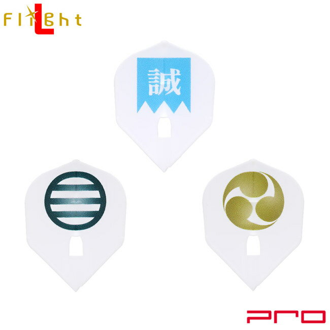 ※ご覧頂いているディスプレイの設定等により、実物と色合いが異なる場合がございます。※この画像はDarts HiVeが作成しており、文章・写真などの複製、無断転載を禁じます。※内容物・商品仕様は予告なく変更となる場合がございます。 ■商品仕様...