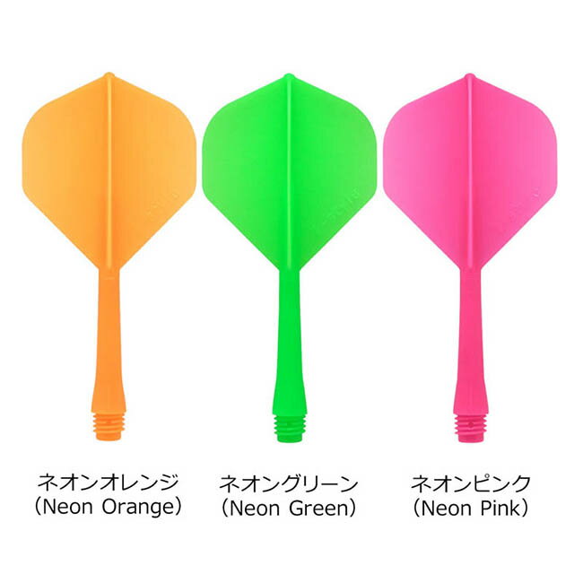 BarLip(�С���å�) �ե饤�ȡ�(������ �ե饤��)